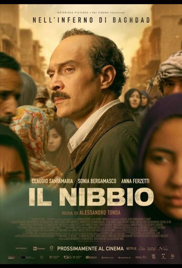 28 дней 28 дней