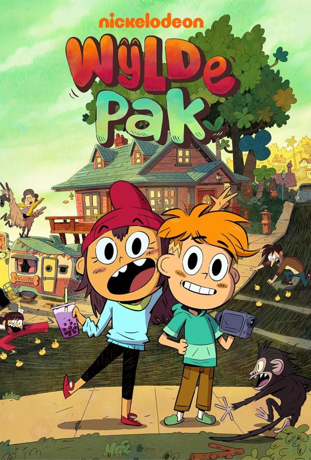 Вайлд Пак Вайлд Пак