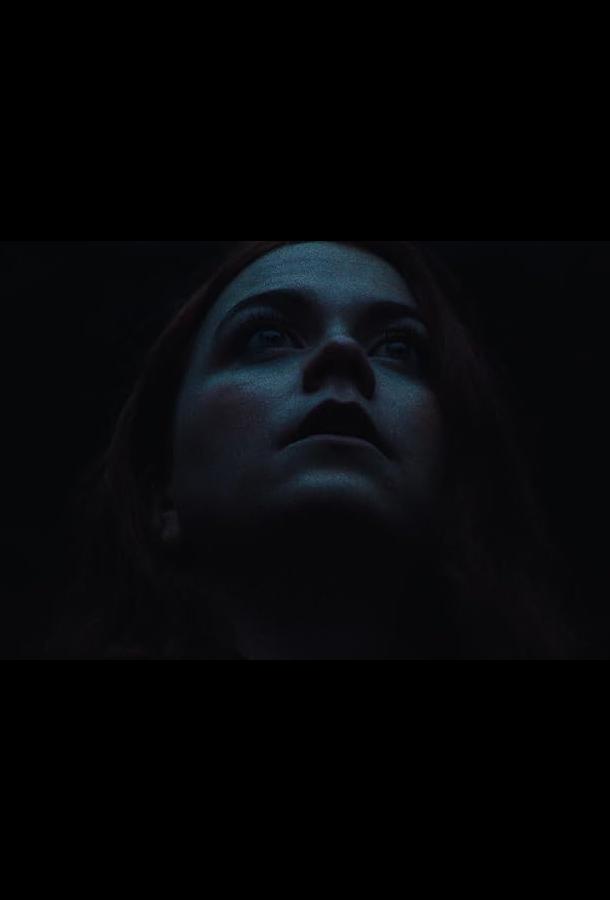 Поход Поход