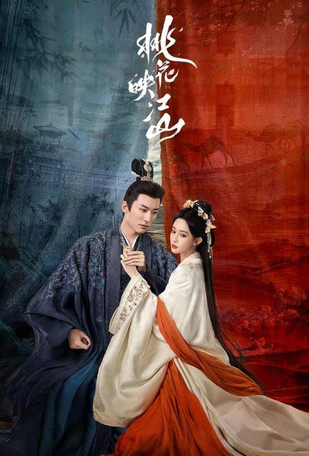 Цветы персика, покорившие мир Цветы персика, покорившие мир