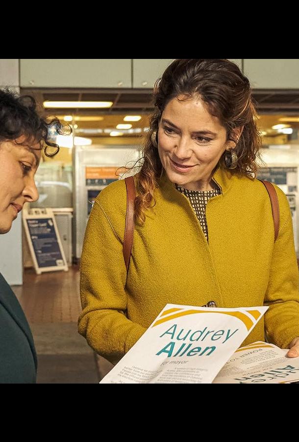 Жаждующий Жаждующий