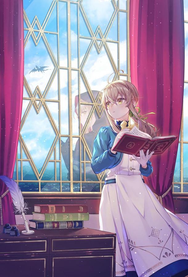 Молчаливая ведьма: Тайна молчаливой колдуньи Молчаливая ведьма: Тайна молчаливой колдуньи