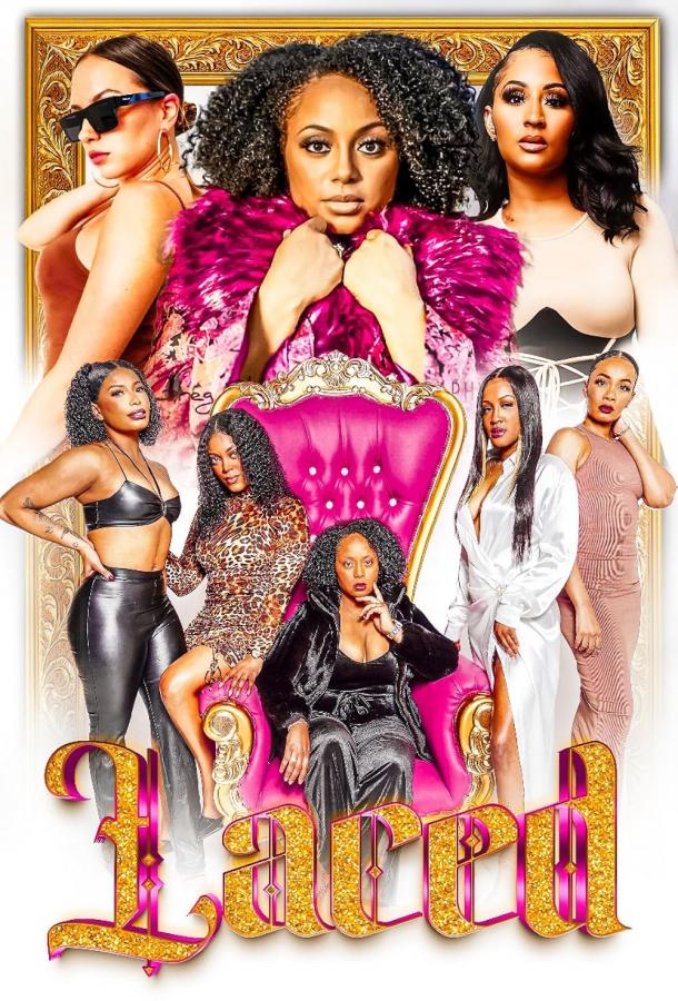 Перчинка Перчинка