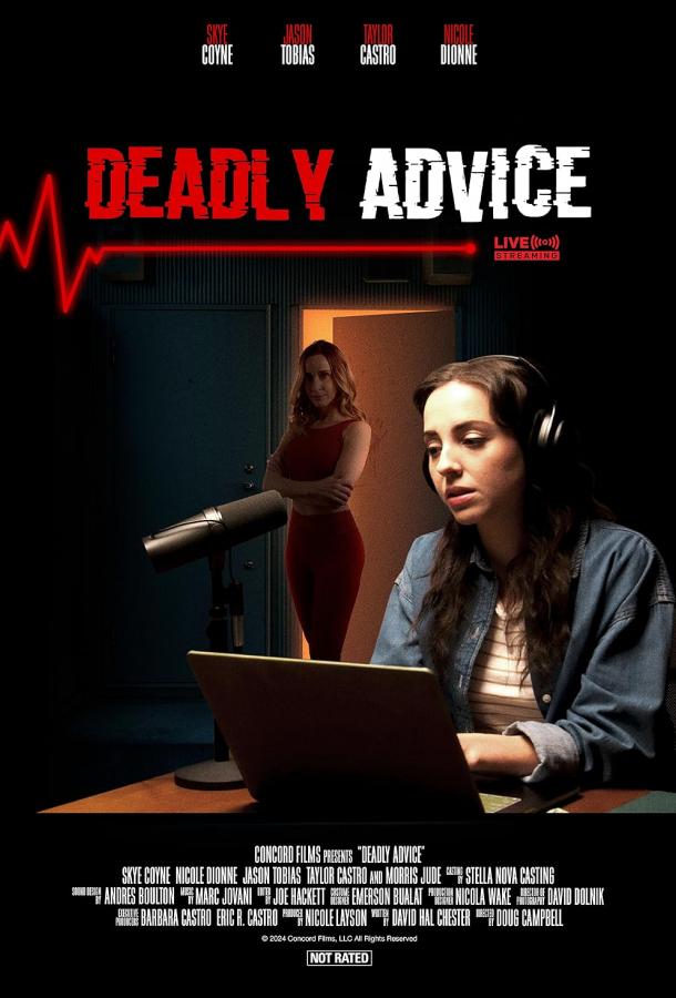 Будьте осторожны в своих высказываниях Будьте осторожны в своих высказываниях