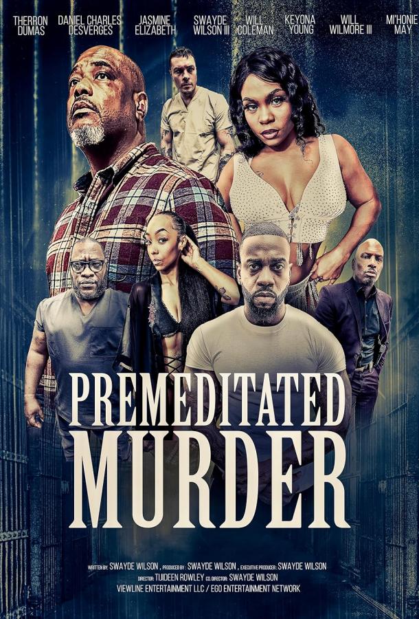 Карма: Преднамеренное убийство Карма: Преднамеренное убийство