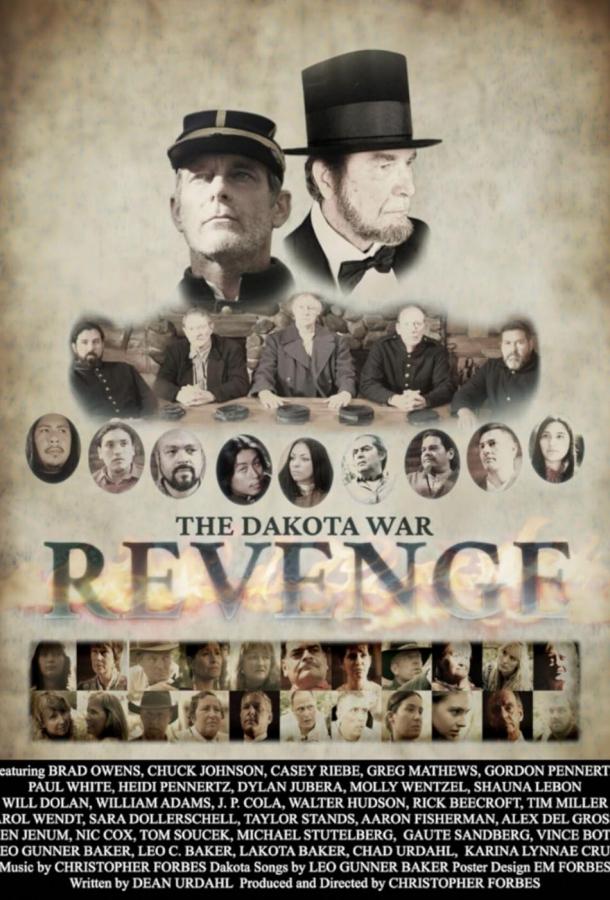 Дакотская война: Месть Дакотская война: Месть