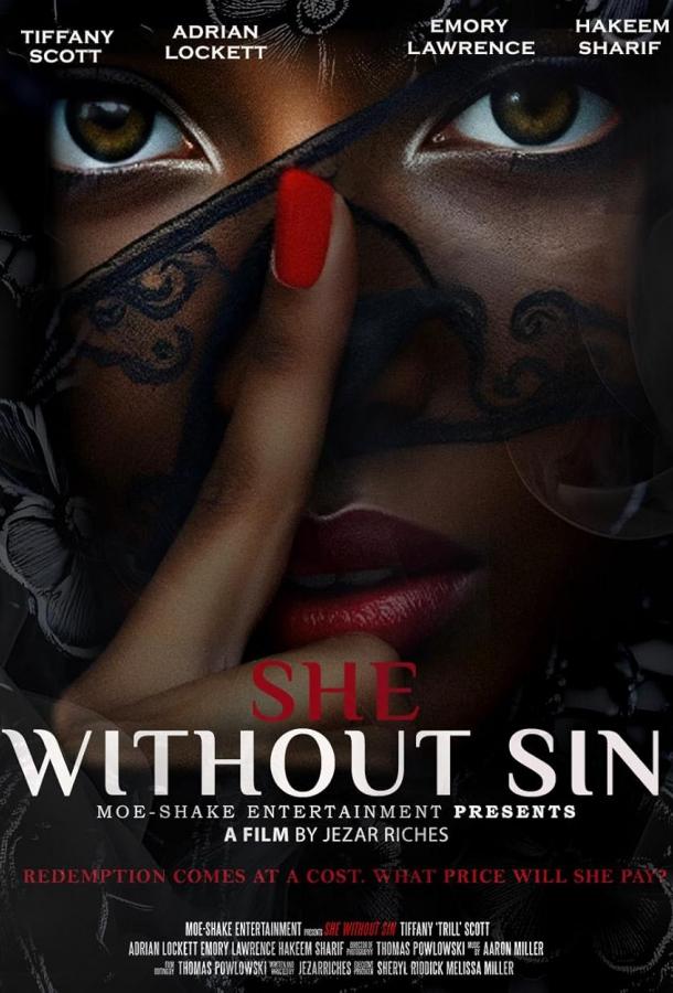 Безгрешная Безгрешная