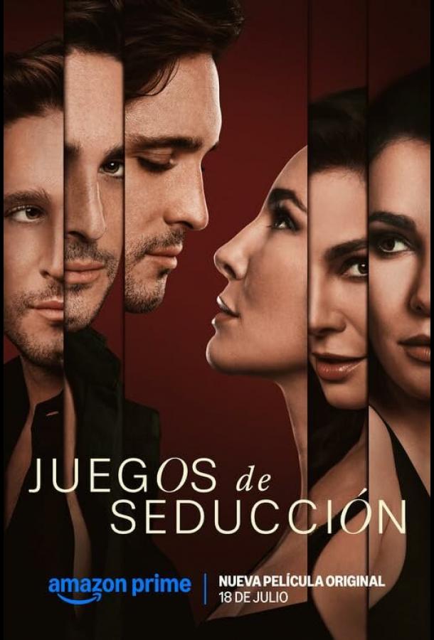 Игра в соблазнение Игра в соблазнение