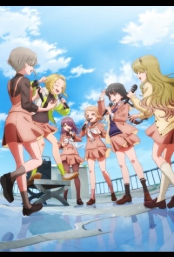 Гармония Милле-Фея Гармония Милле-Фея