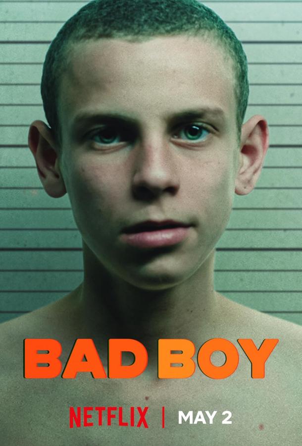 Плохой мальчик Плохой мальчик