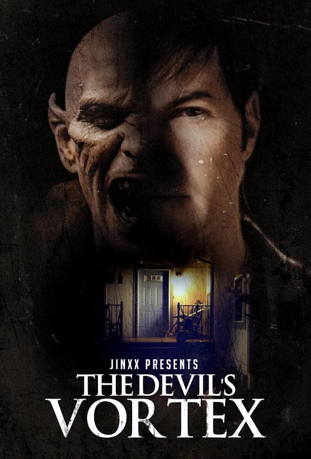 Джинкс представляет: Дьявольский вихрь Джинкс представляет: Дьявольский вихрь