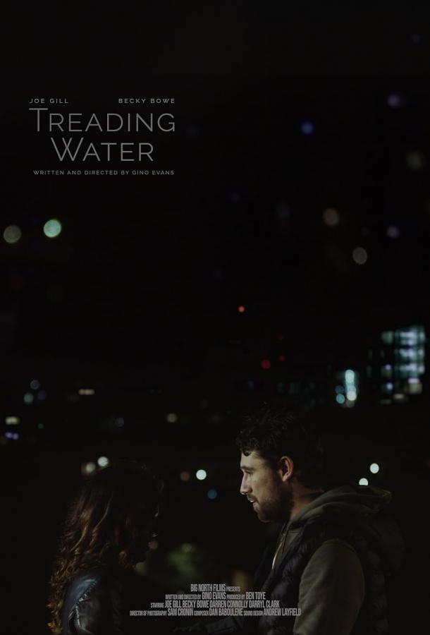 Топтание на месте Топтание на месте