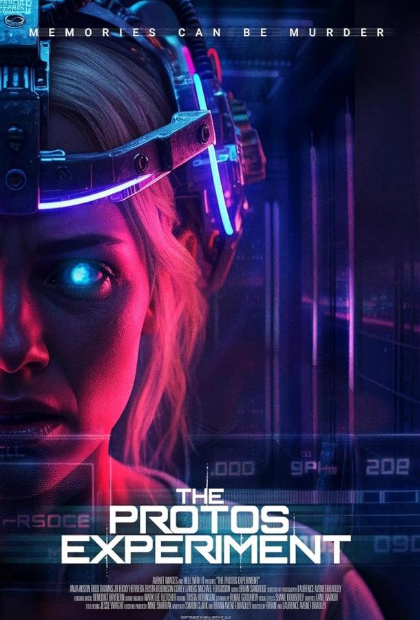 Прототипы Прототипы