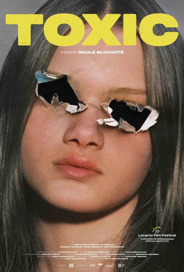 Токсичность Токсичность