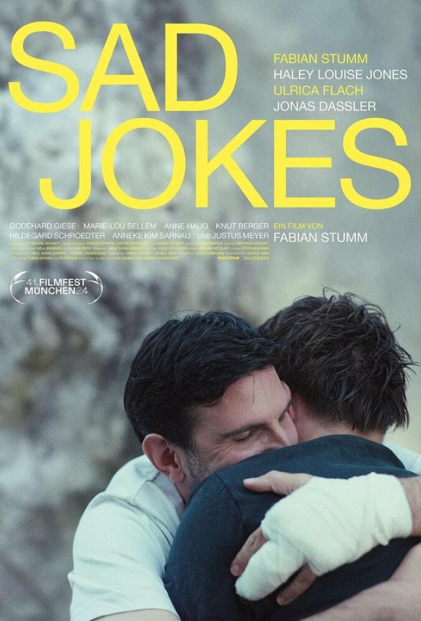 Грустные шутки Грустные шутки