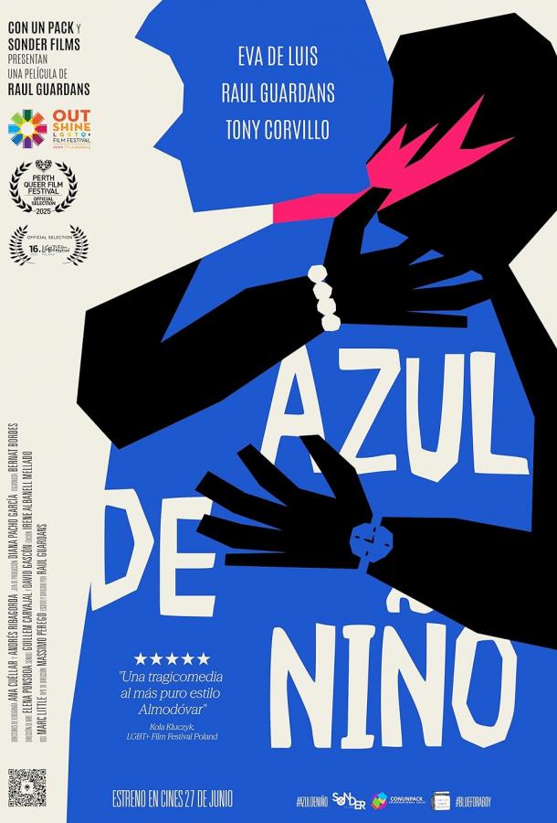 Голубой для мальчиков Голубой для мальчиков