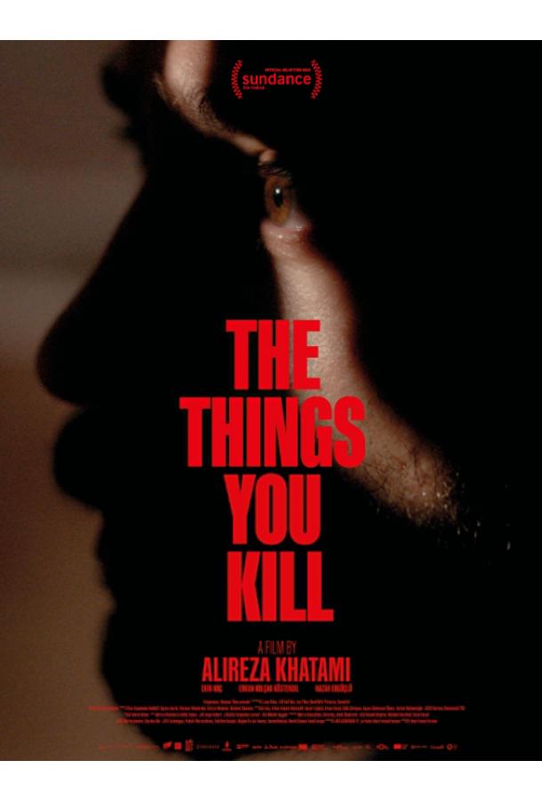 То, что ты убиваешь То, что ты убиваешь