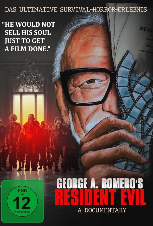 «Обитель зла» Джорджа Ромеро «Обитель зла» Джорджа Ромеро