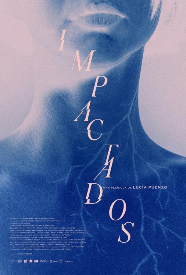 Электрофилия Электрофилия