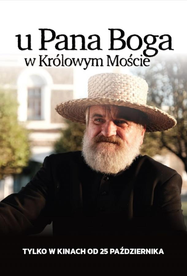 У Господа Бога в крулёвом мосте У Господа Бога в крулёвом мосте