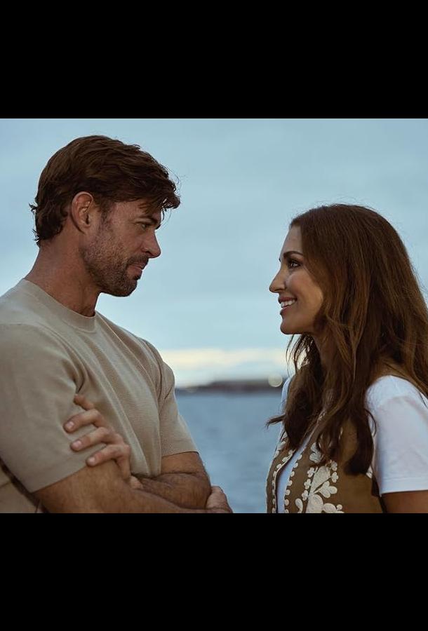 Аркадия Аркадия