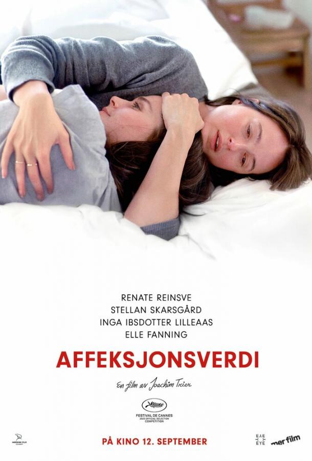 Сентиментальная ценность Сентиментальная ценность