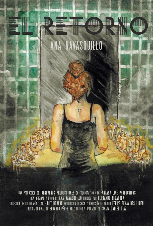 Возвращение Возвращение