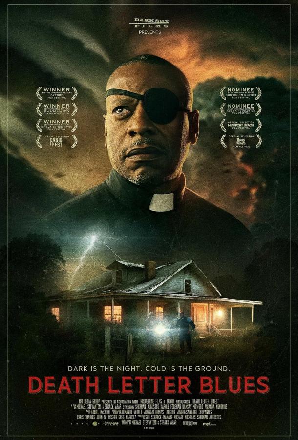 Блюз посмертного письма Блюз посмертного письма