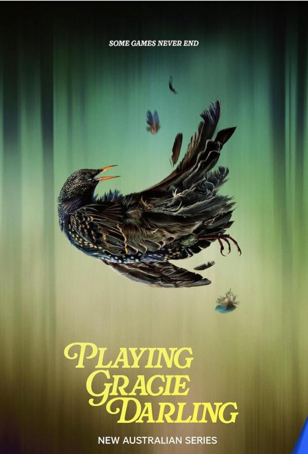 Игра в Дейзи Дарлинг Игра в Дейзи Дарлинг