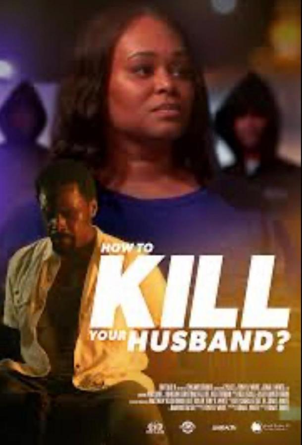 Как убить мужа? Как убить мужа?