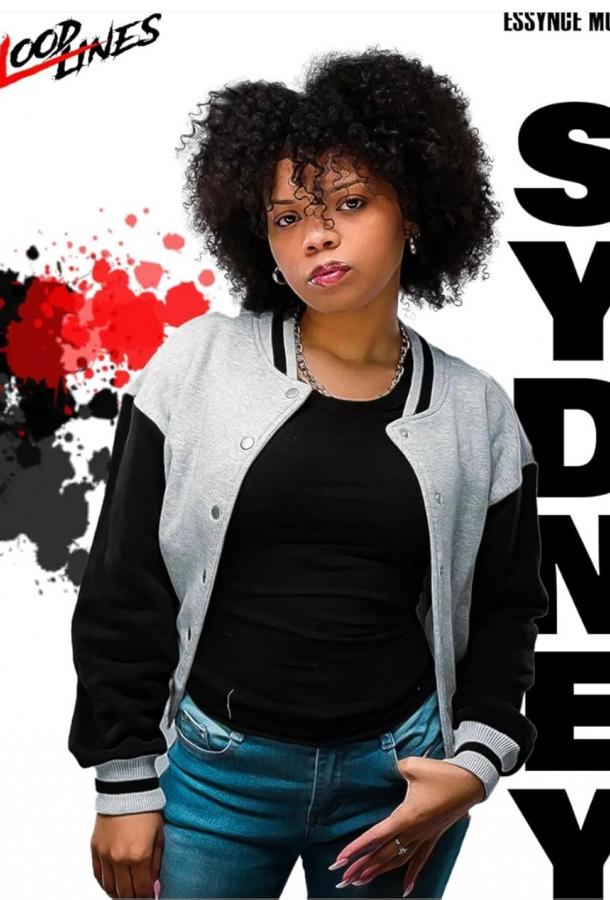 Кровные узы Кровные узы