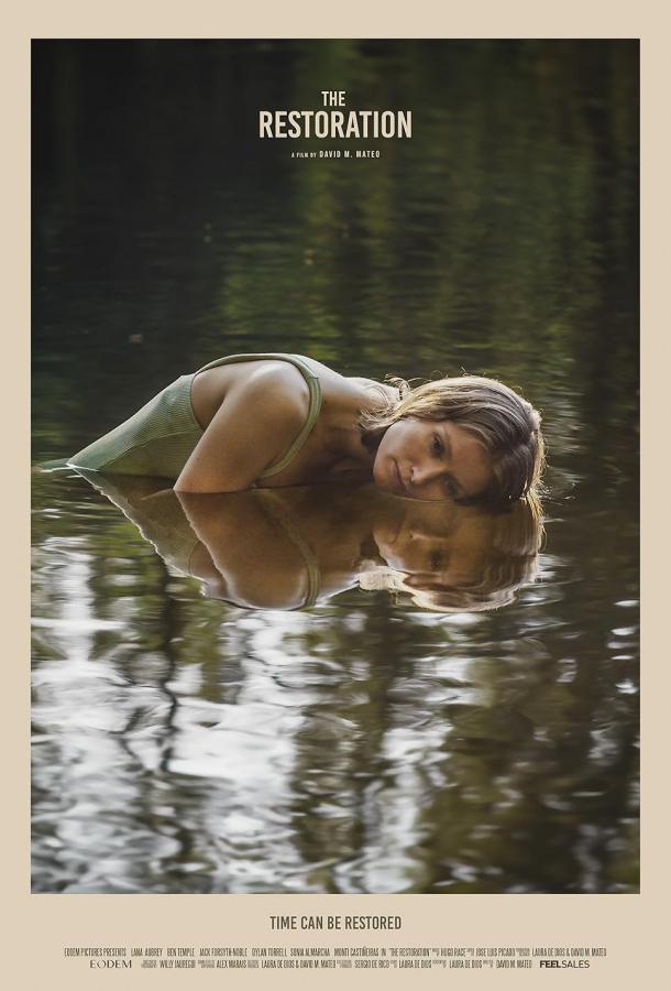 Реставрация Реставрация