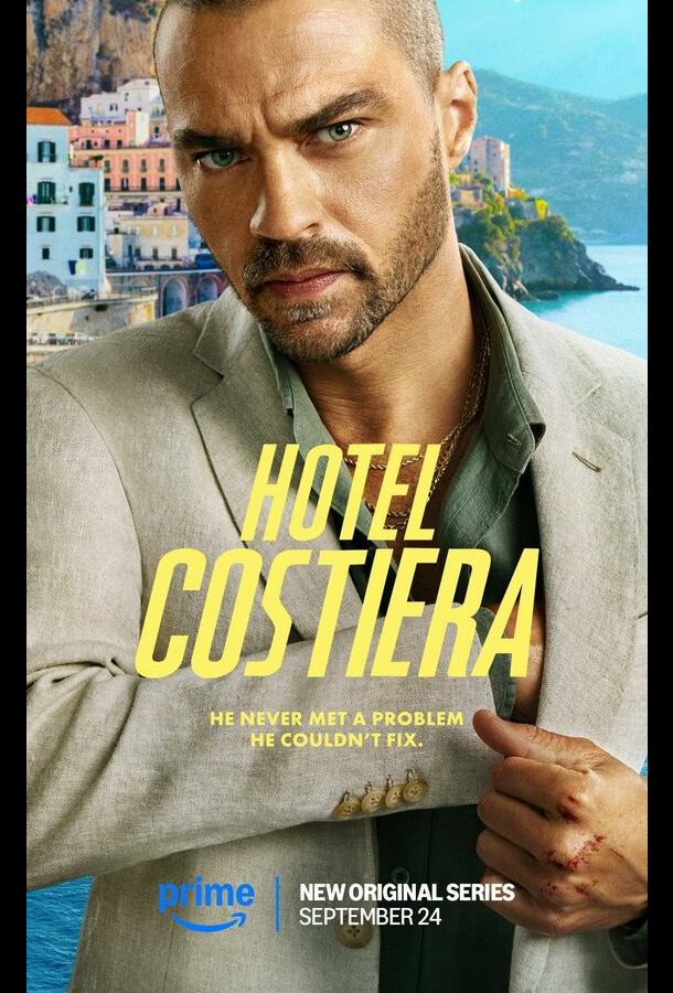 Отель на побережье / Отель «Костьера» Отель на побережье / Отель «Костьера»