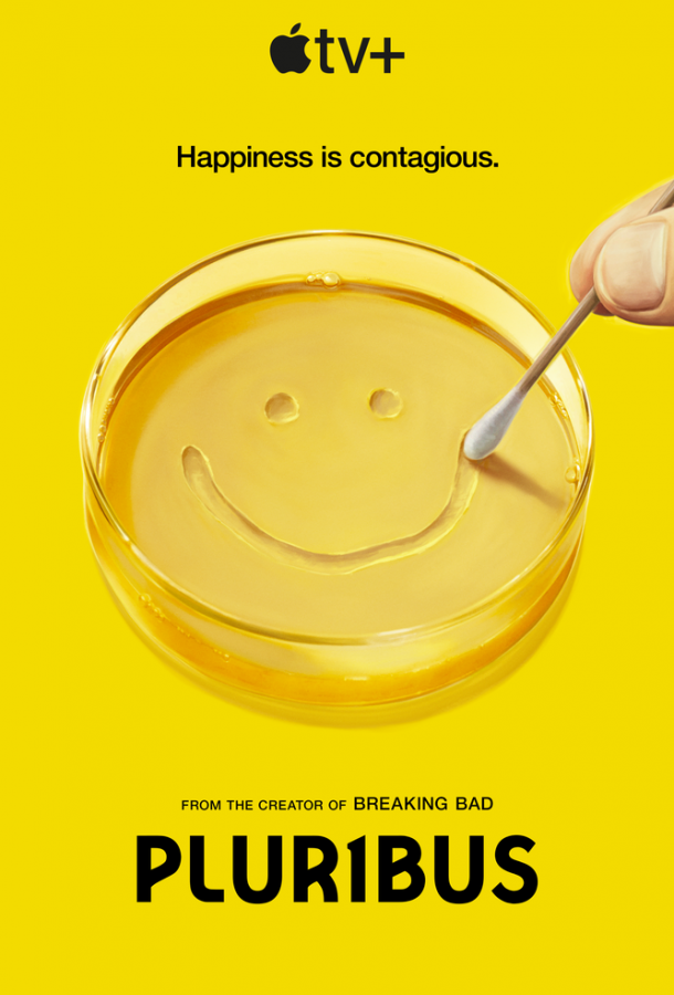 Из многих Из многих