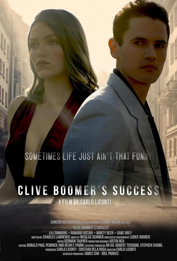 Успех Клайва Бумера Успех Клайва Бумера