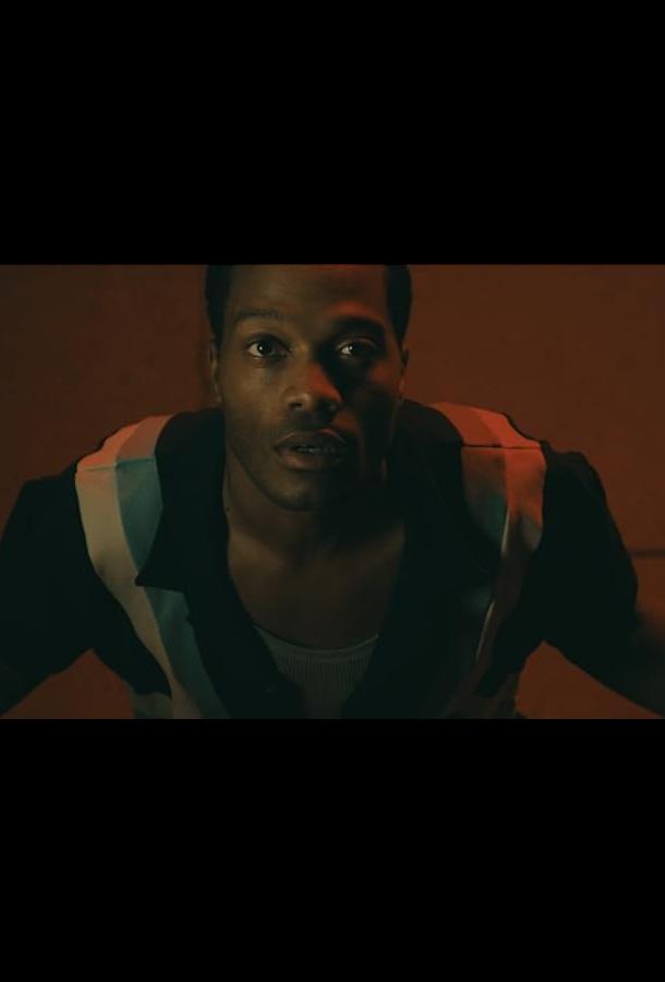 Земные Земные