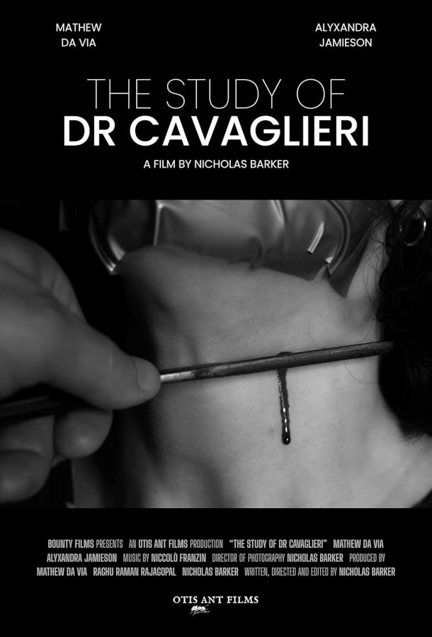 Эксперимент доктора Кавальери Эксперимент доктора Кавальери