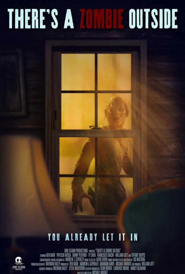 Там зомби Там зомби