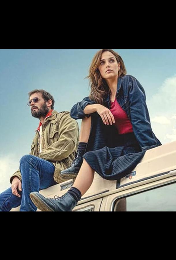 Вся синева небес Вся синева небес