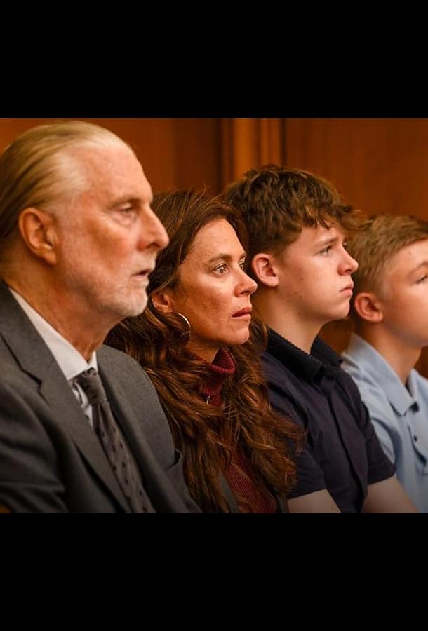 Непростительное Непростительное