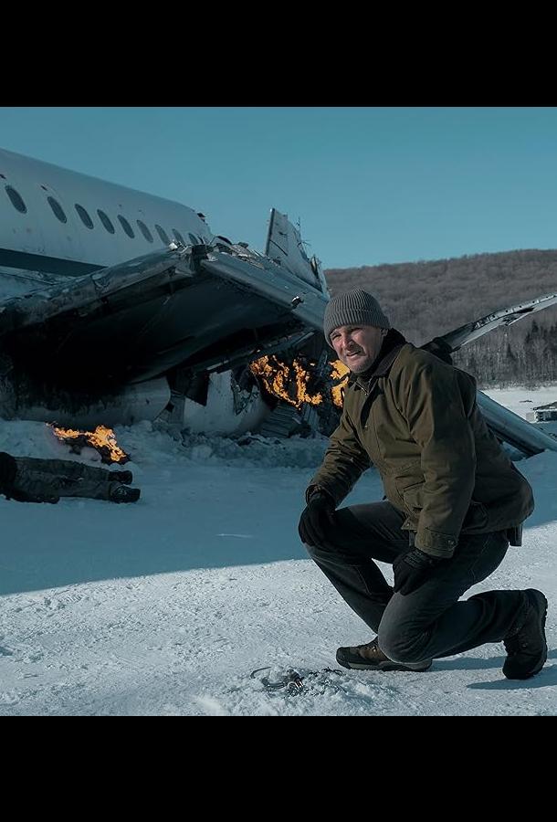 Последний рубеж Последний рубеж