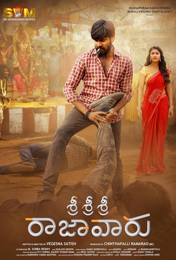 Любовь или привычка? Любовь или привычка?