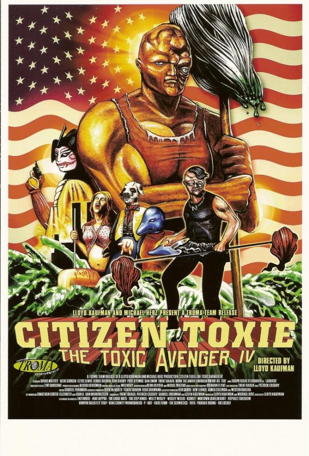 Токсичный мститель 4: Гражданин Токси Токсичный мститель 4: Гражданин Токси