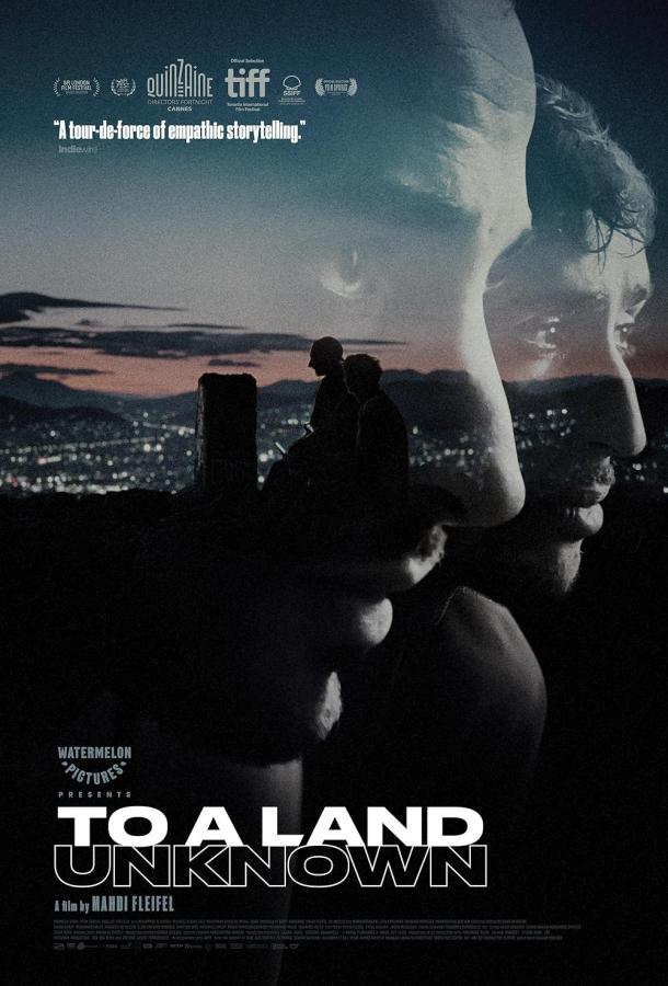 В неизвестную страну В неизвестную страну