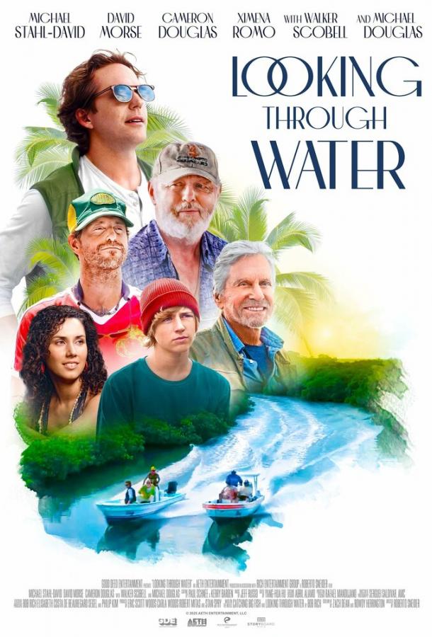 Рыбалка для миллионера Рыбалка для миллионера