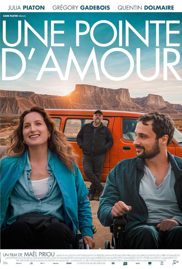 Пункт назначения — любовь Пункт назначения — любовь