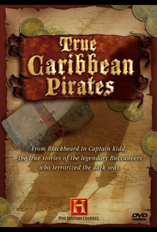 Вся правда о карибских пиратах Вся правда о карибских пиратах