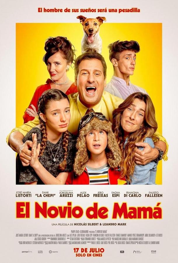 Мамин жених Мамин жених