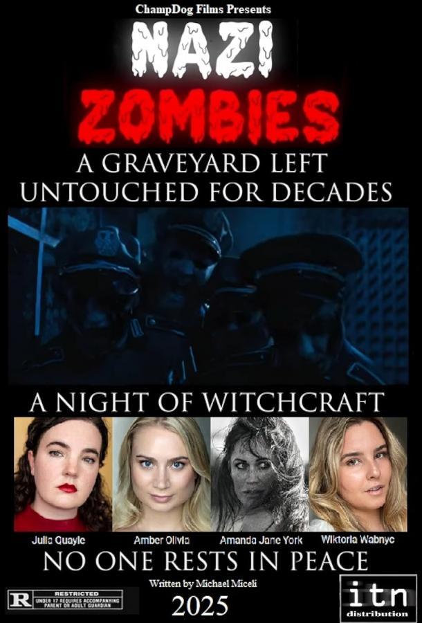 Зомби-нацисты Зомби-нацисты