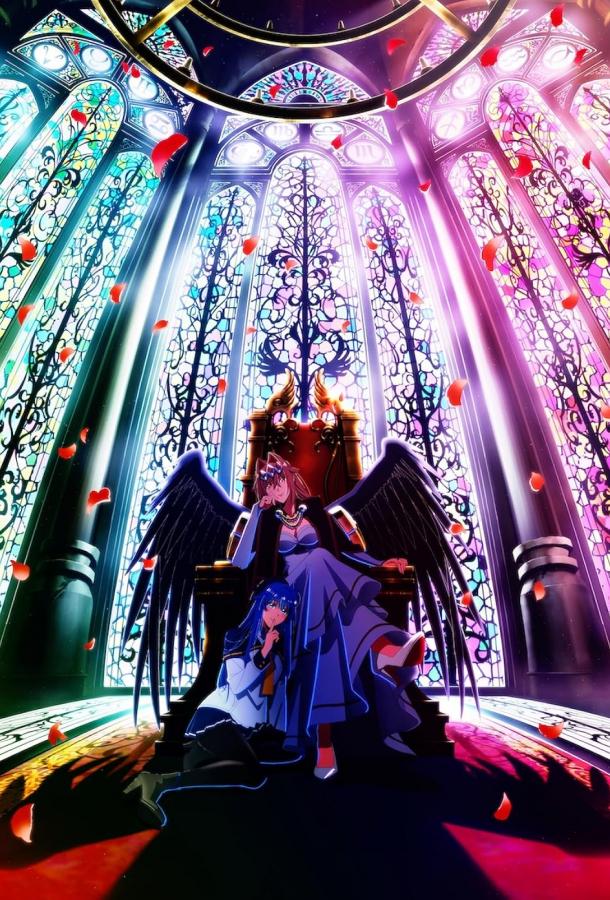 Шальной последний босс явился! Шальной последний босс явился!